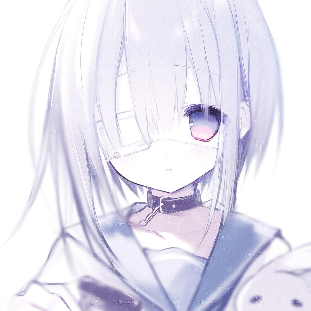 Ayano