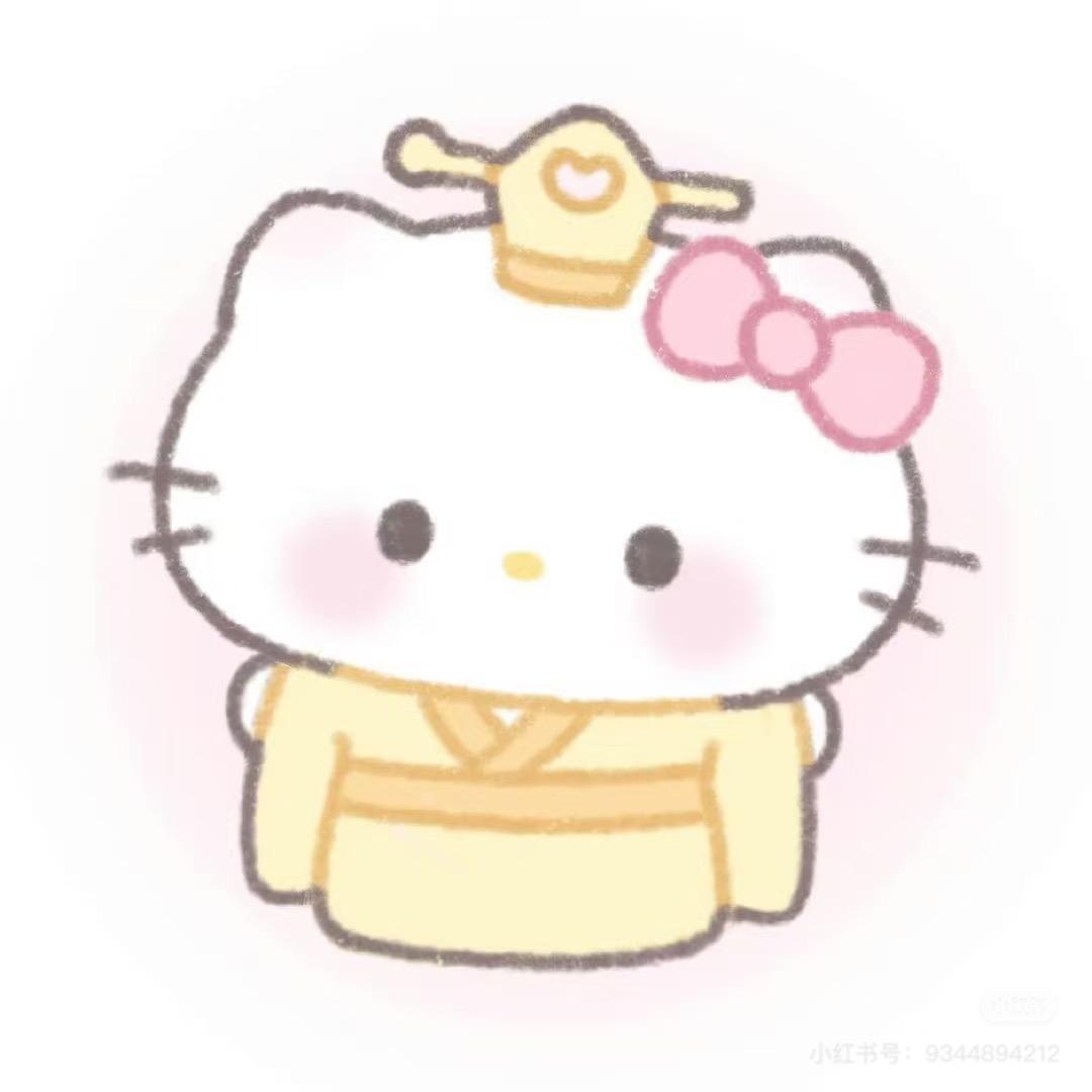 泥假药药药吖✌️