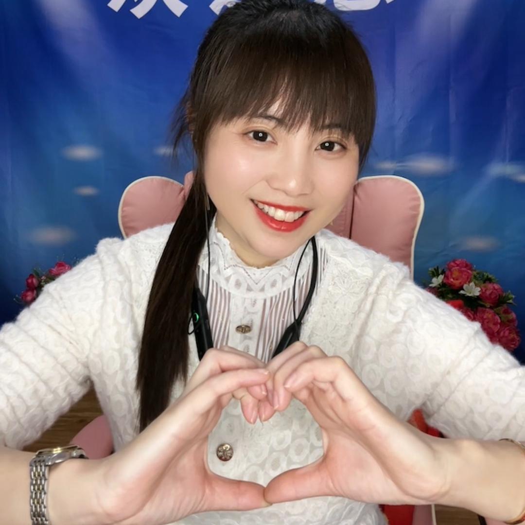 小米辣