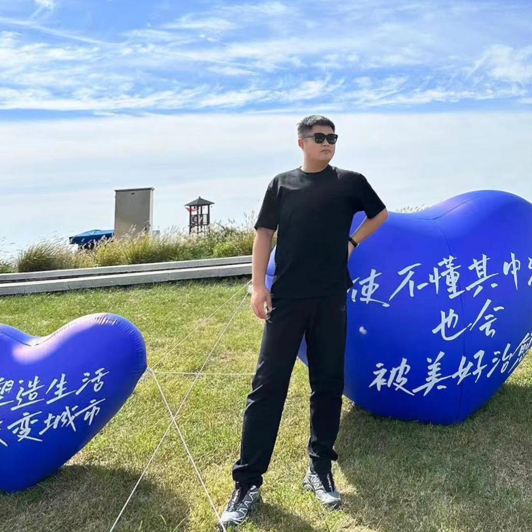 Jijiacheng