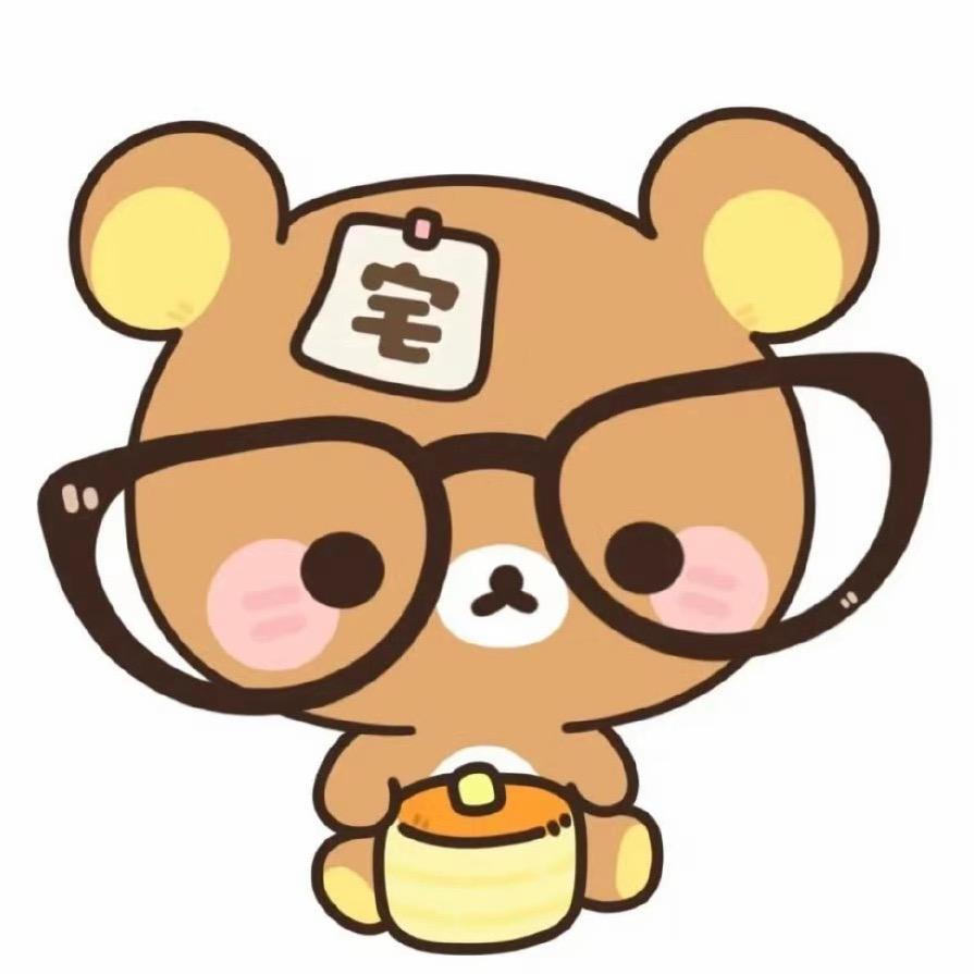晨晨大王