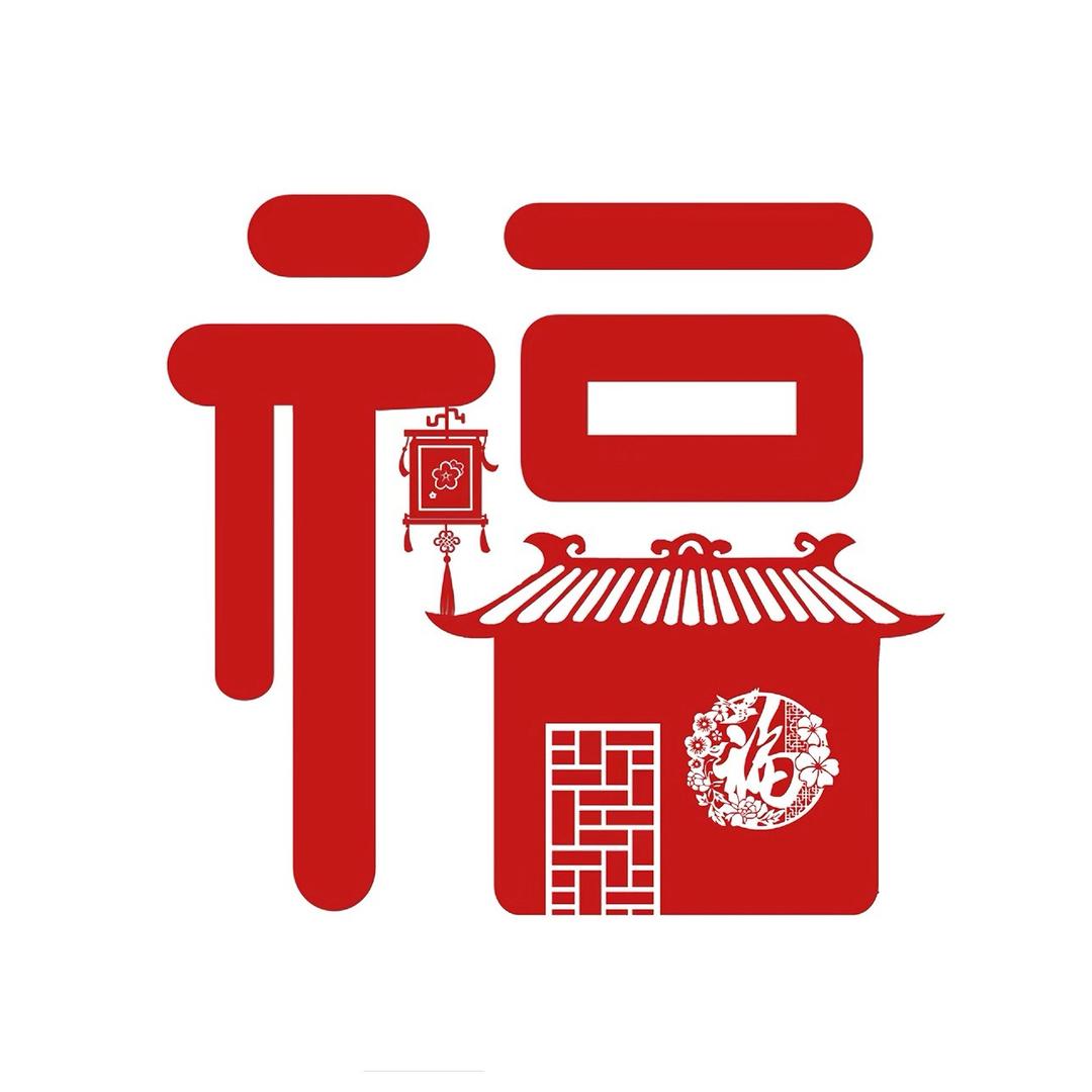 新中式穿搭推荐