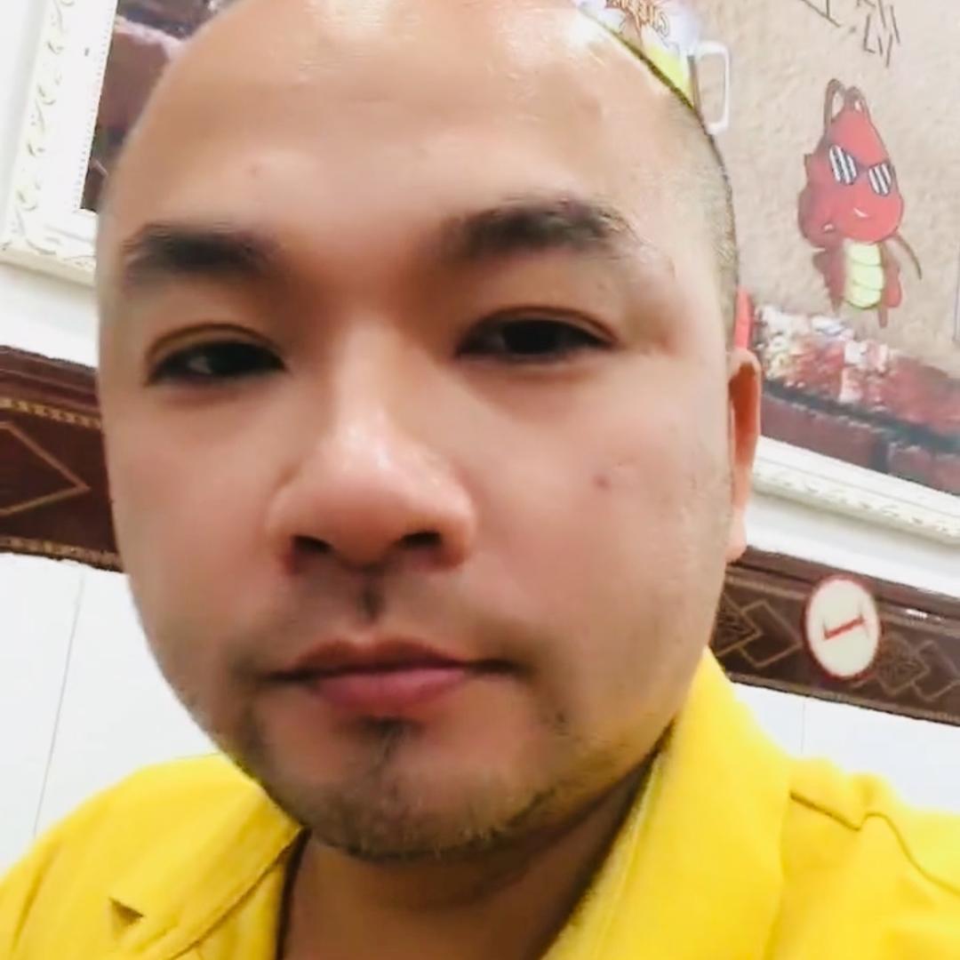 紫云  黄