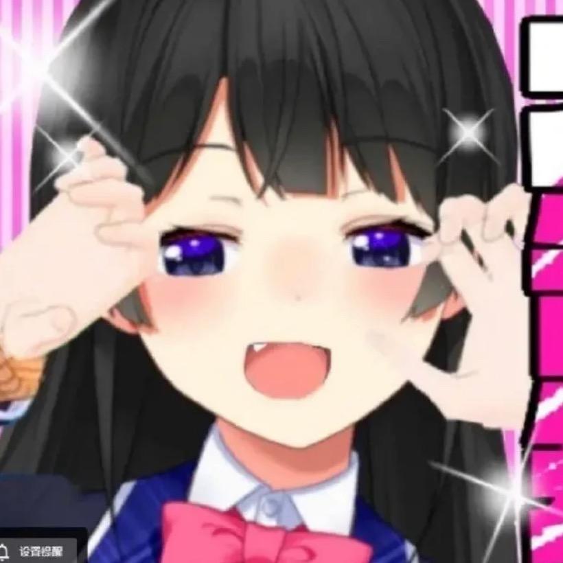 我好想吃蛋挞