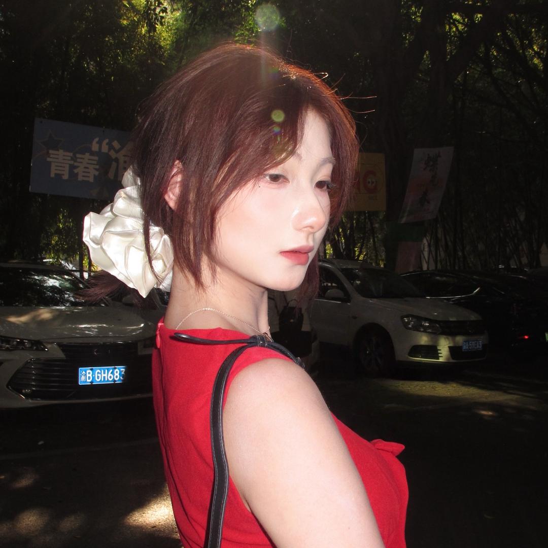 小颖🎀