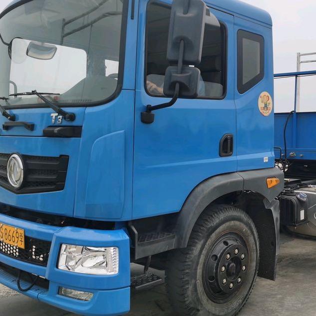 启程驾校/刘校长 abc 驾照/考场直招