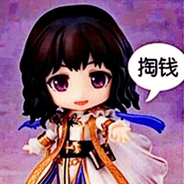 ✎﹏过期