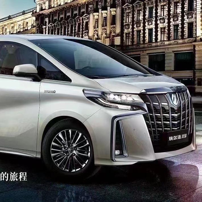 918海淘精品豪车