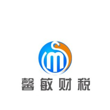 馨敏财税