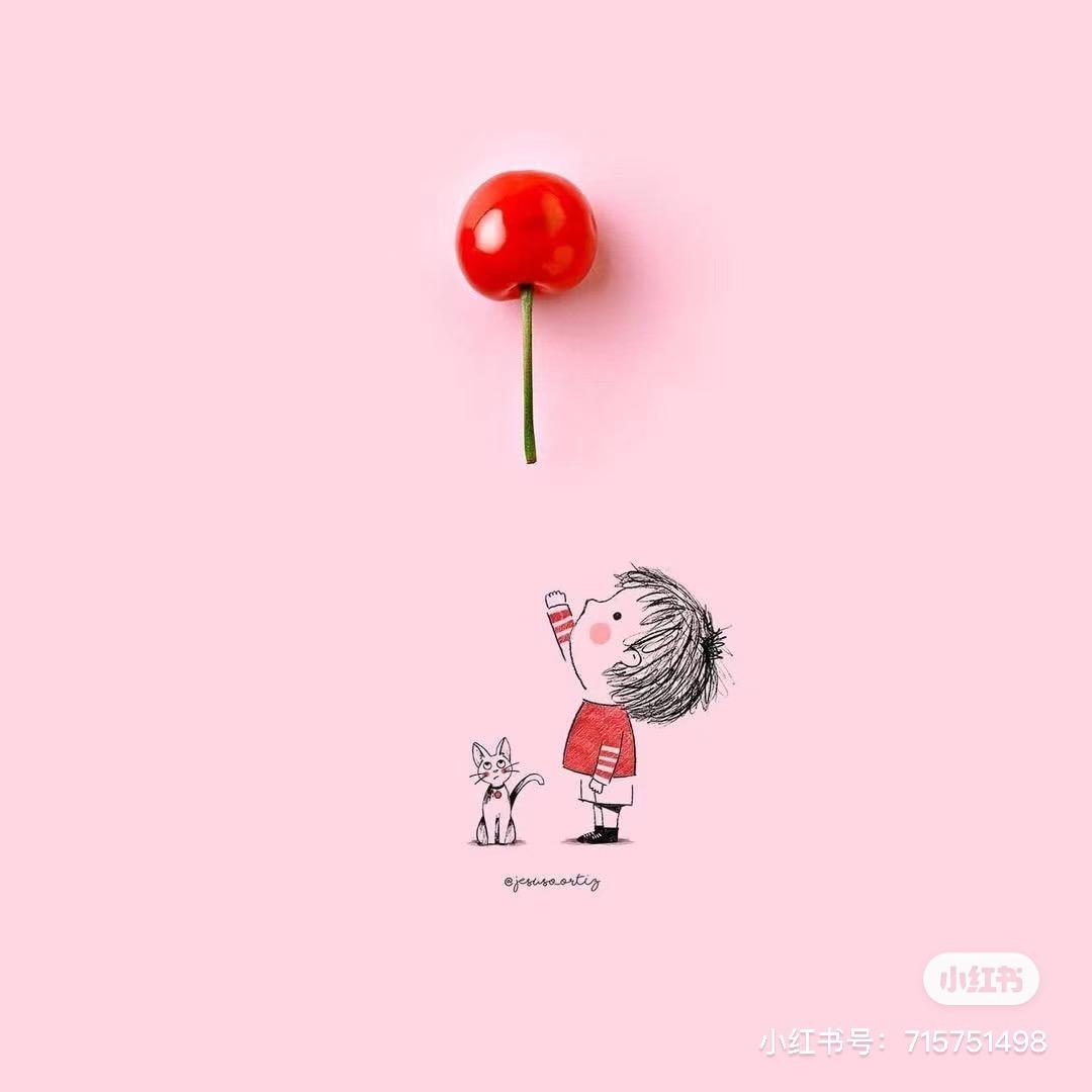 ιℴѵℯ ᰔᩚ小高⁵²⁰