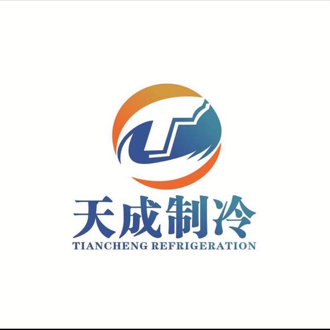天成专业空调