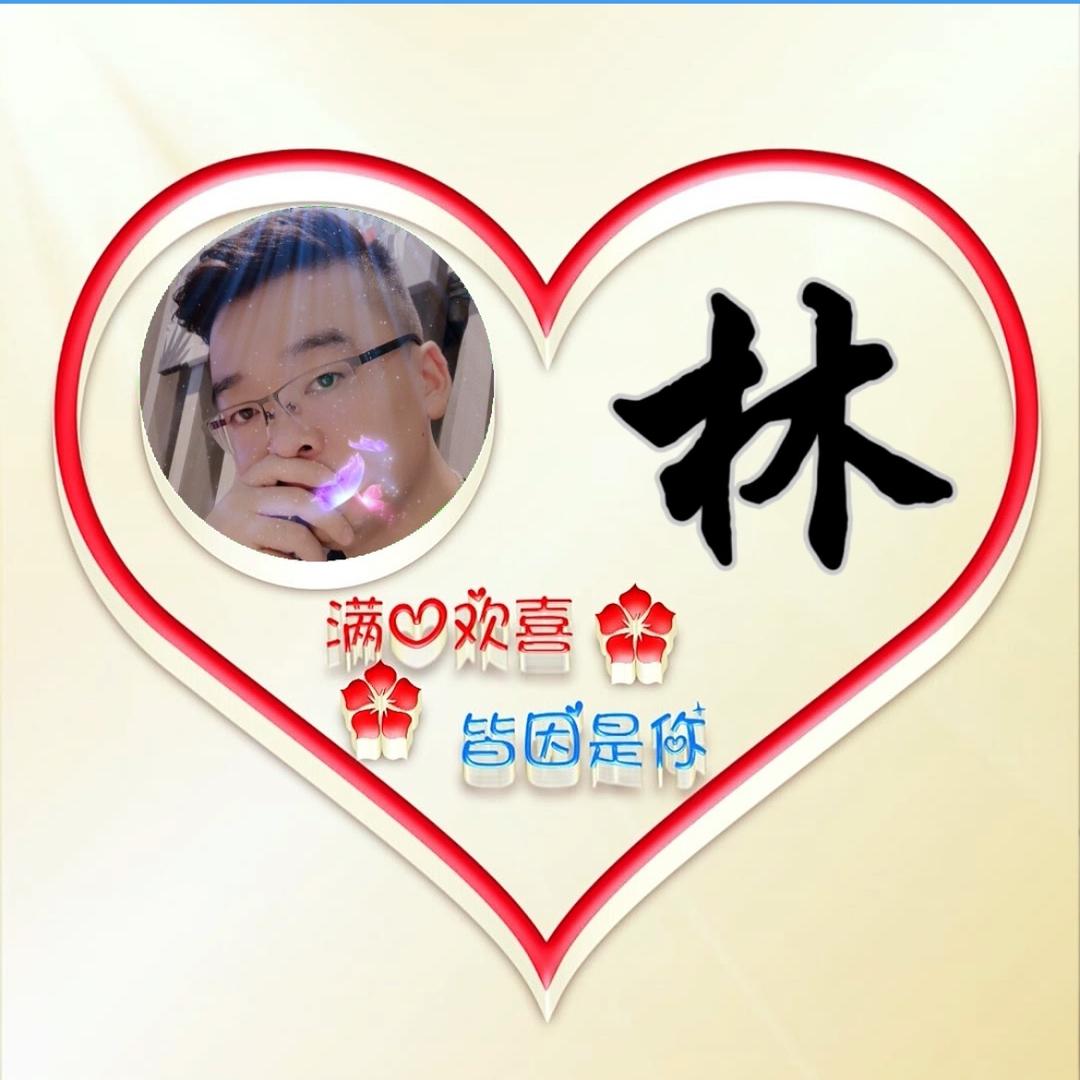 ღ飞哥