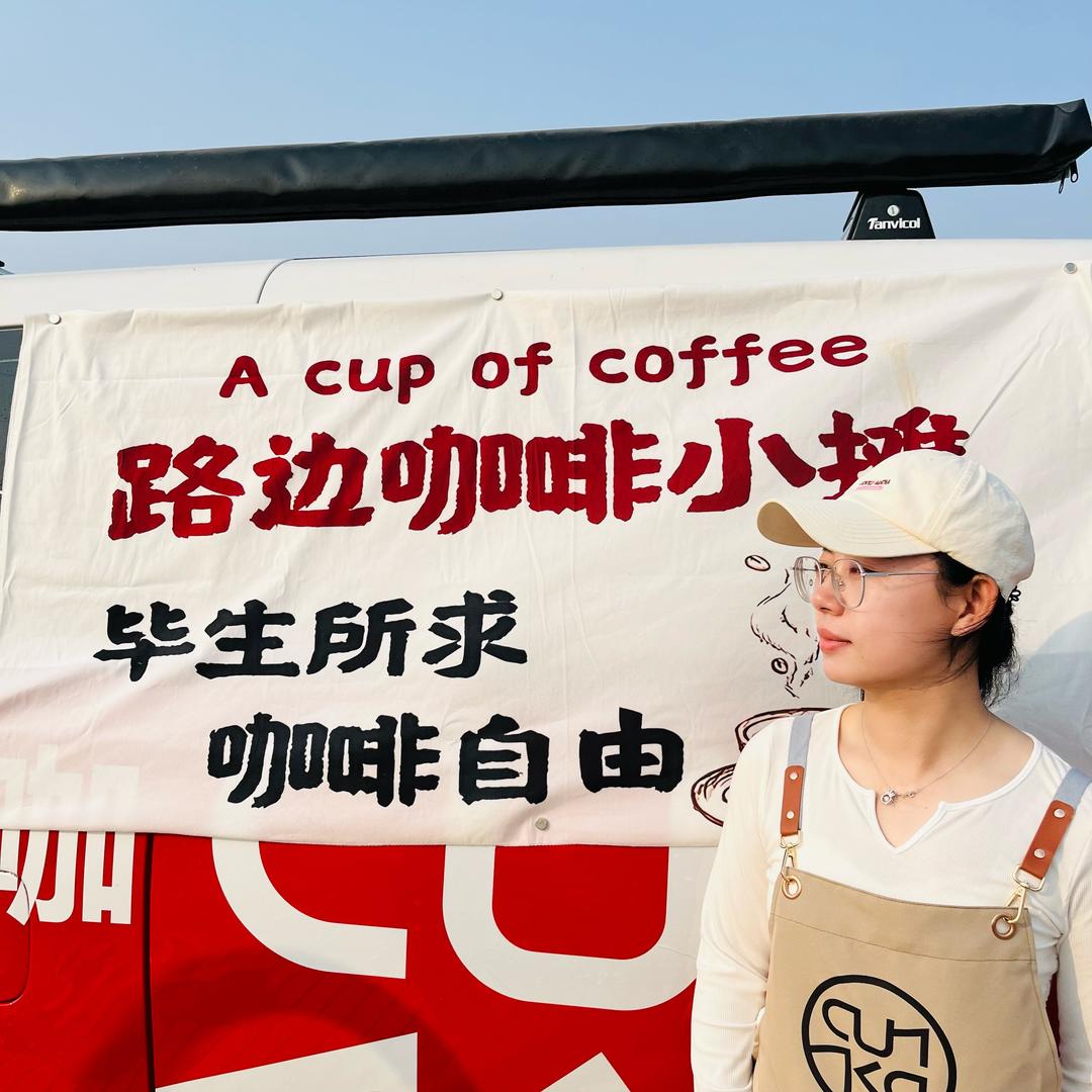 嘻嘻成长记