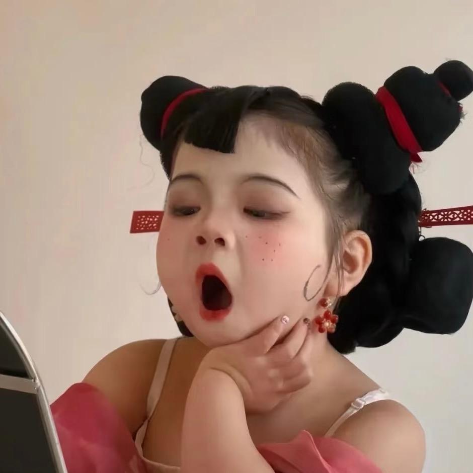 半夏