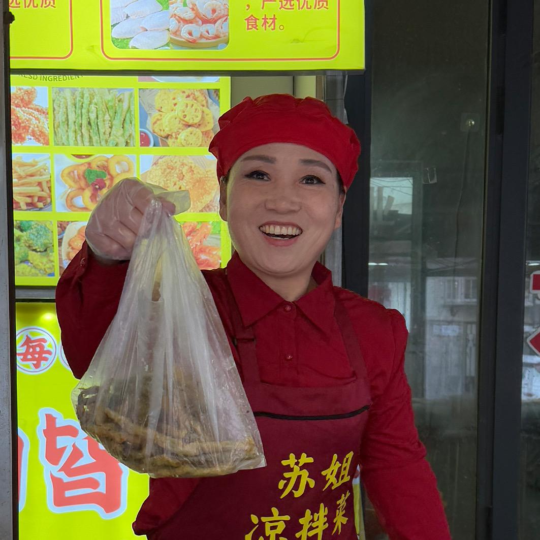 专做凉拌菜的苏姐（收徒）