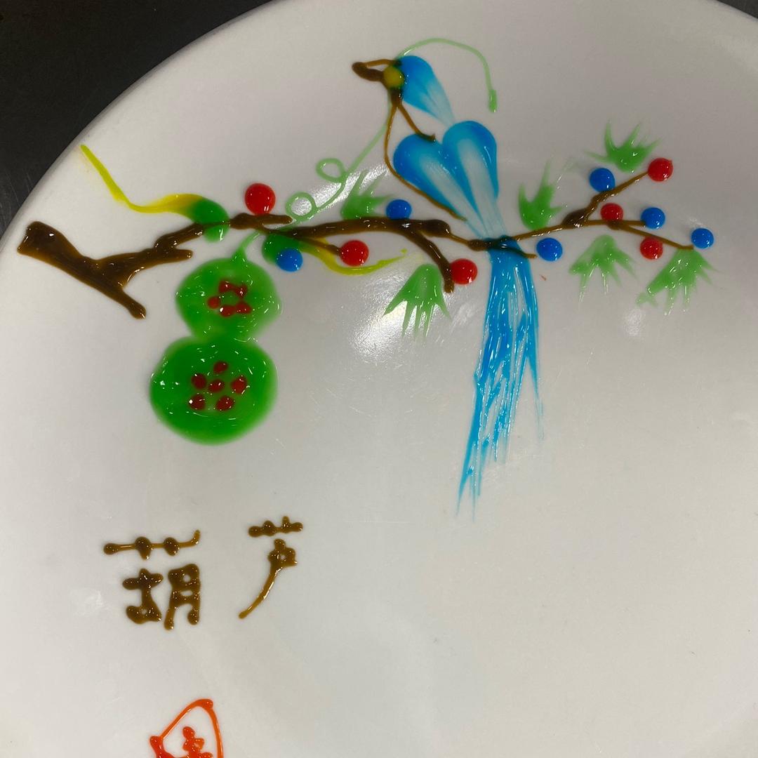 果酱画宋厨