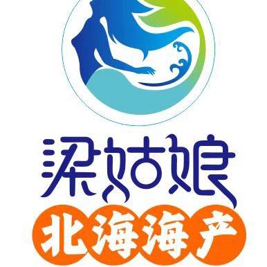 梁姑娘★北海原产地海产