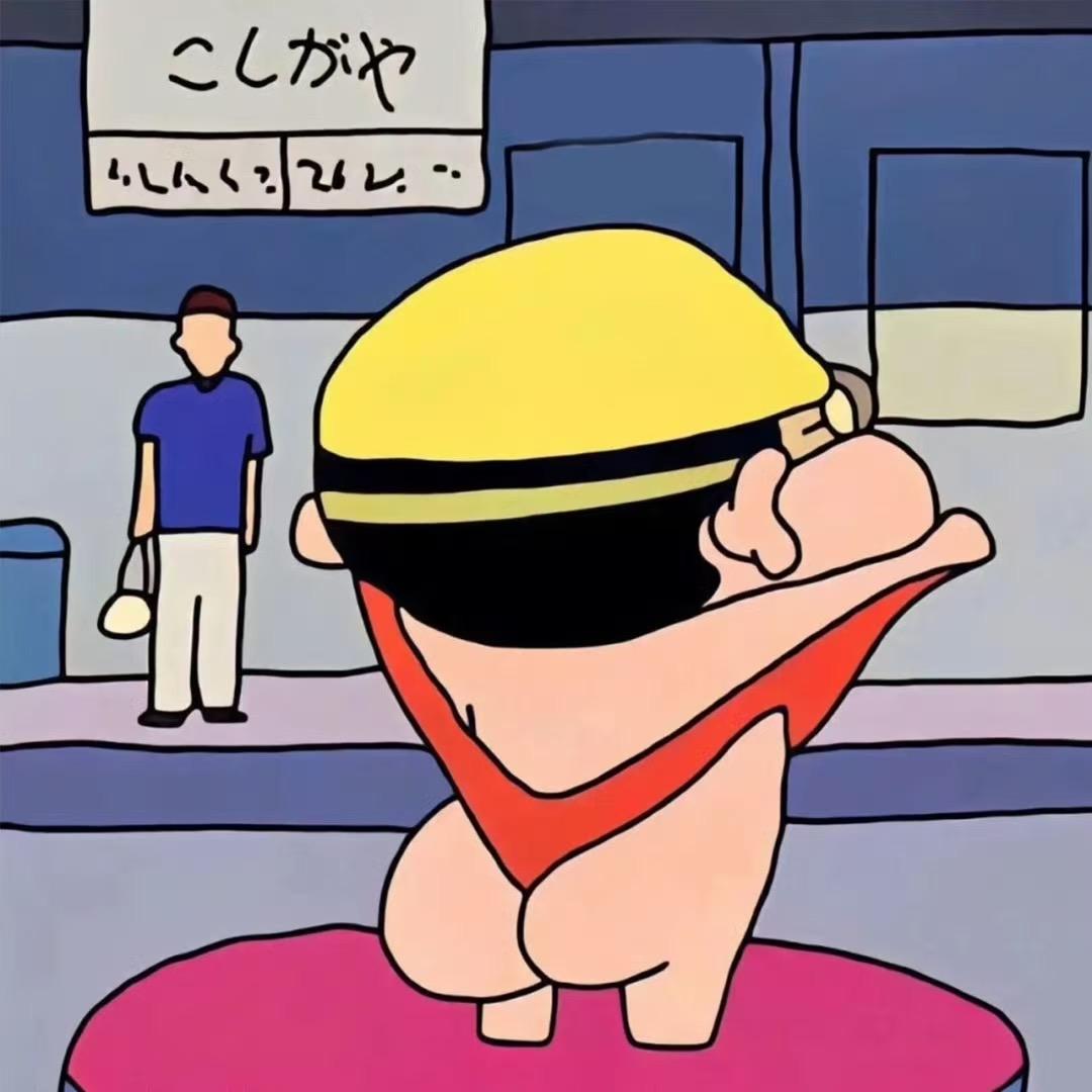 勇闯世界