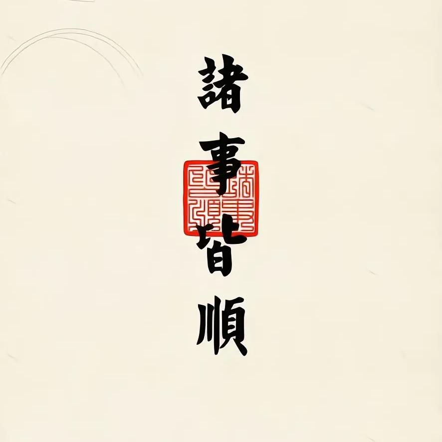 兜兜有糖