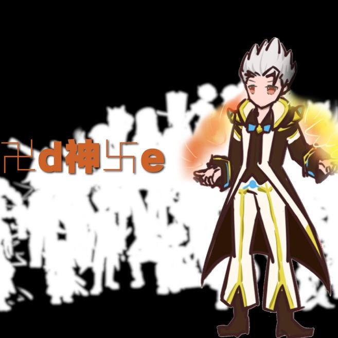 卍d神卐e