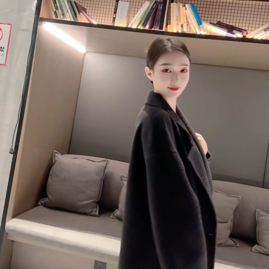 珍