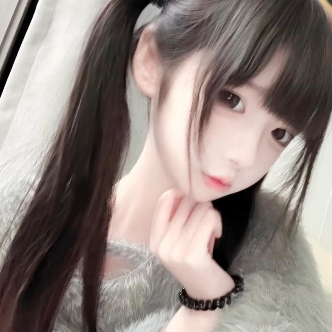 恨