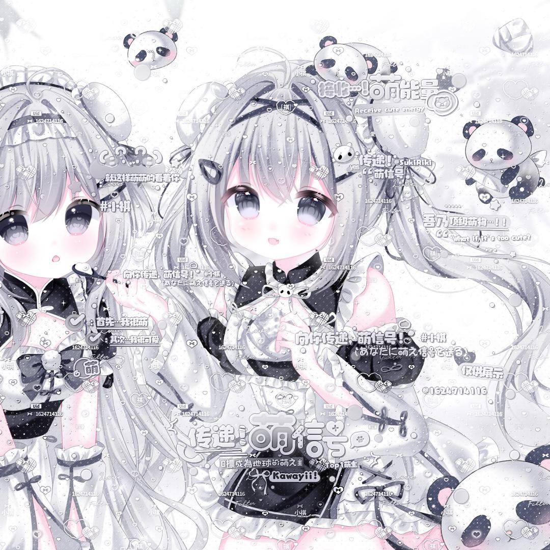 小熊ᴥ·ฅ