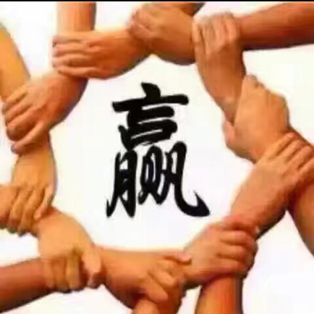 虚怀若谷