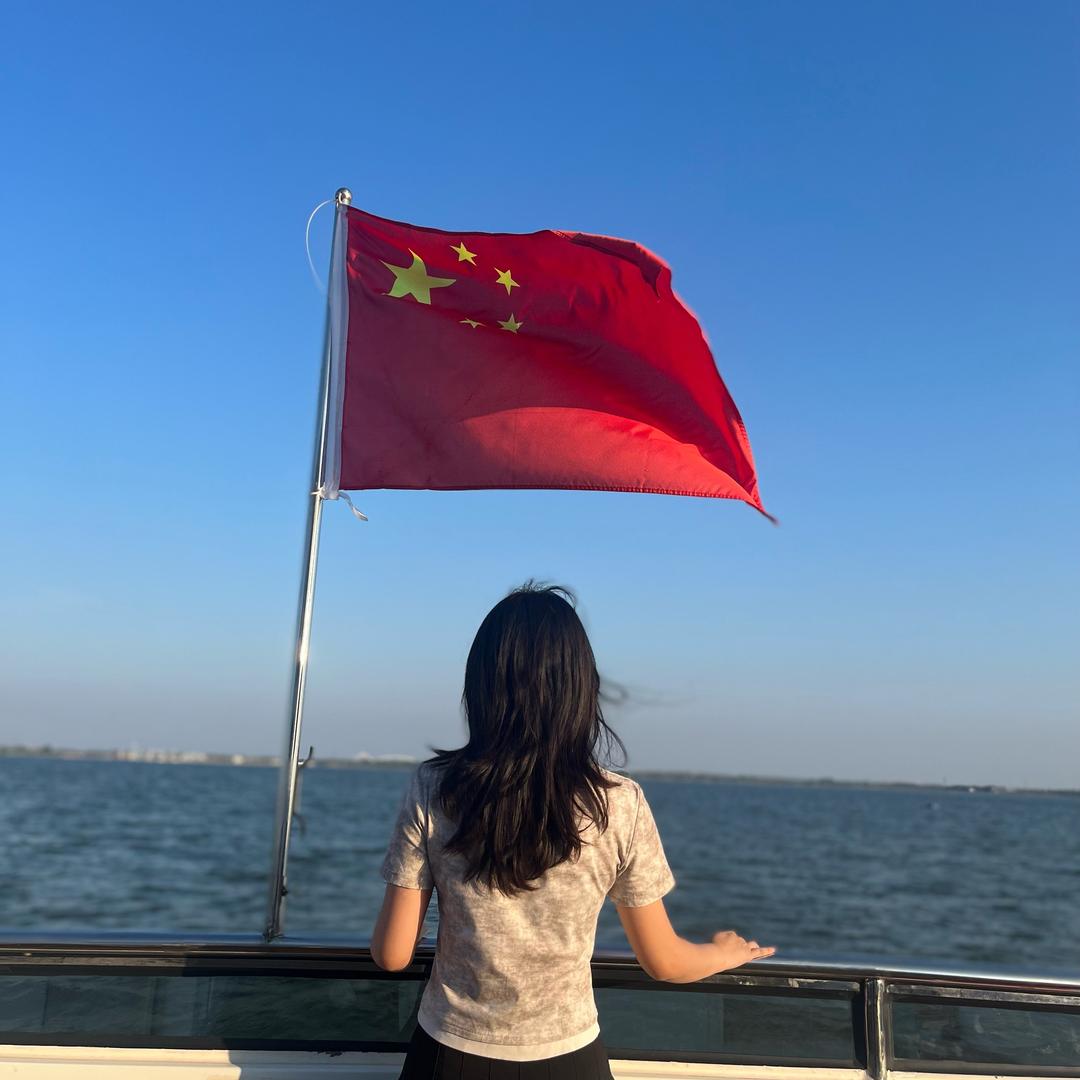 YY