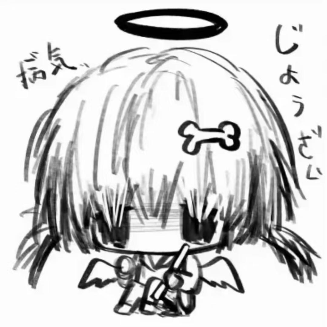 愛のだめに