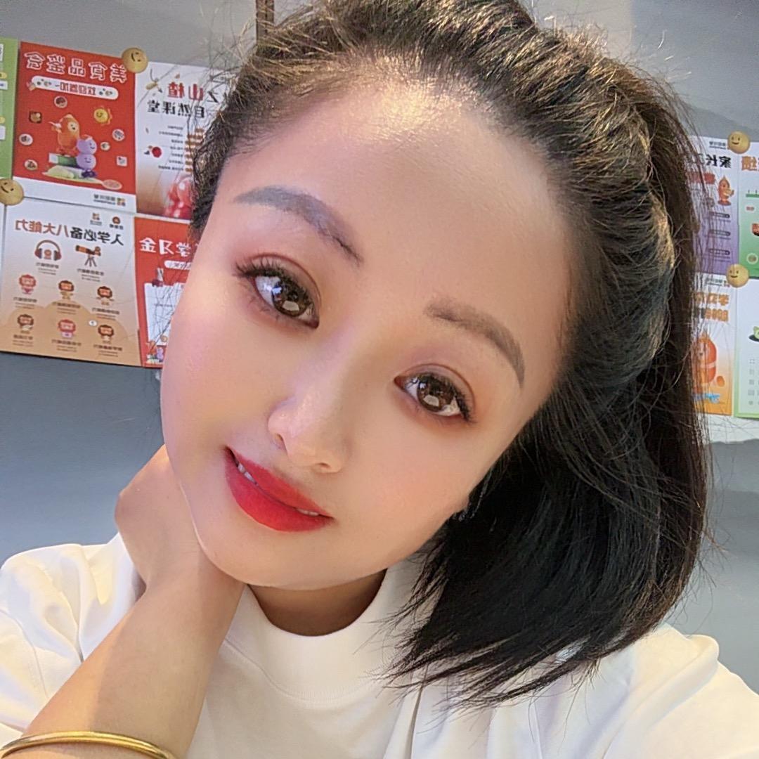 丫头