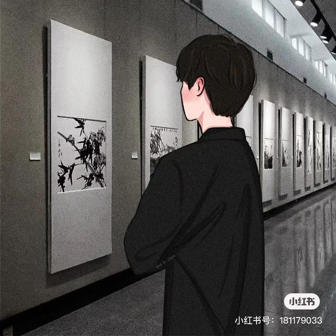 匿