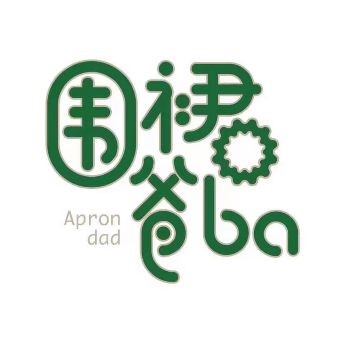 围裙爸爸中式育儿食养