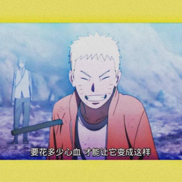 李白不爱笑🍃