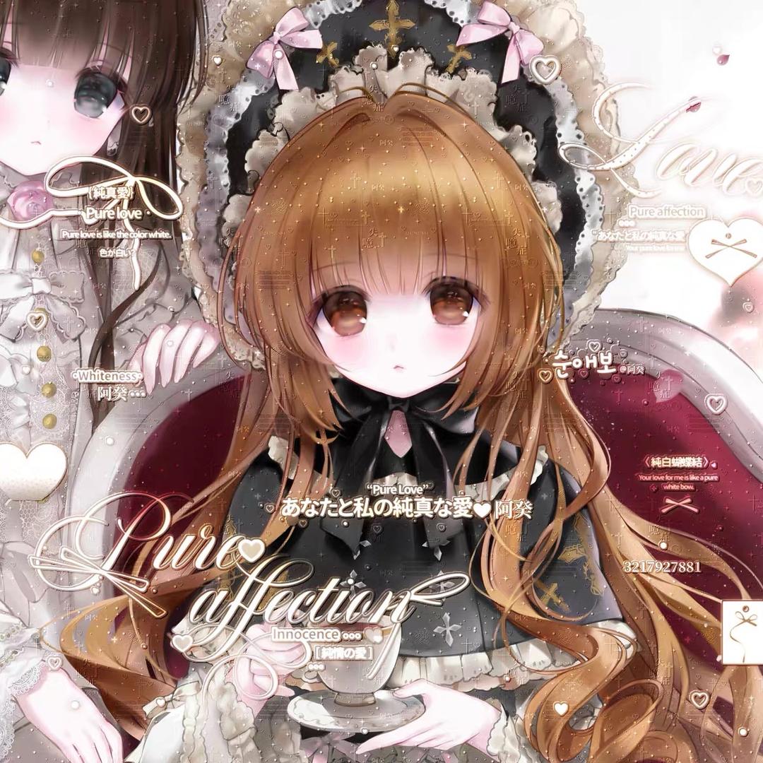 AAA开锁阿癸师傅