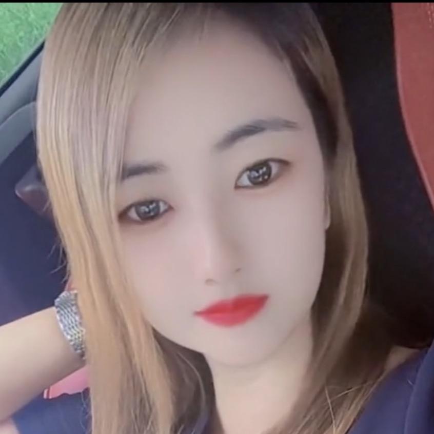 随心👄所欲(拒聊)