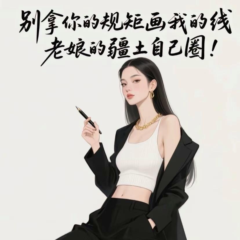 💞浅笑不语💞