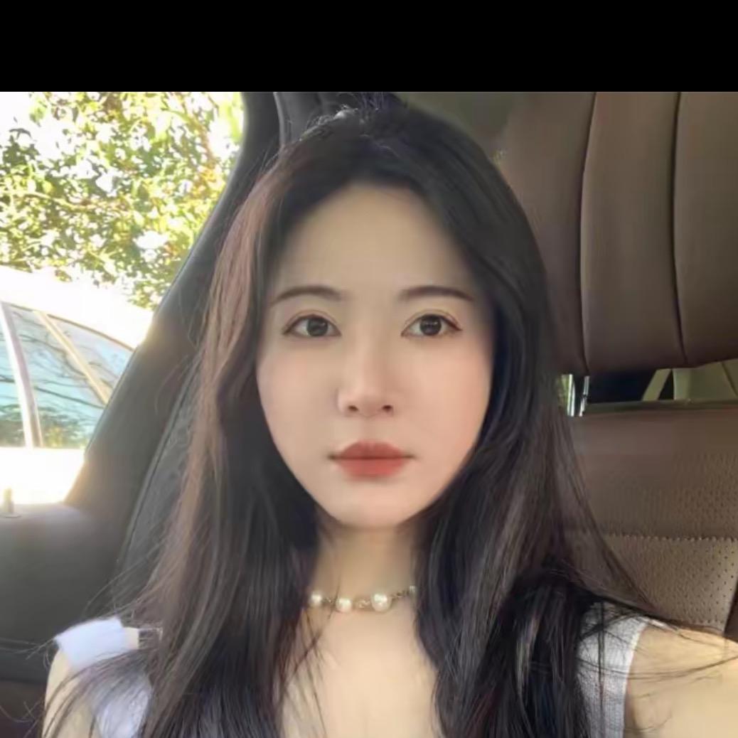 吴家丫头