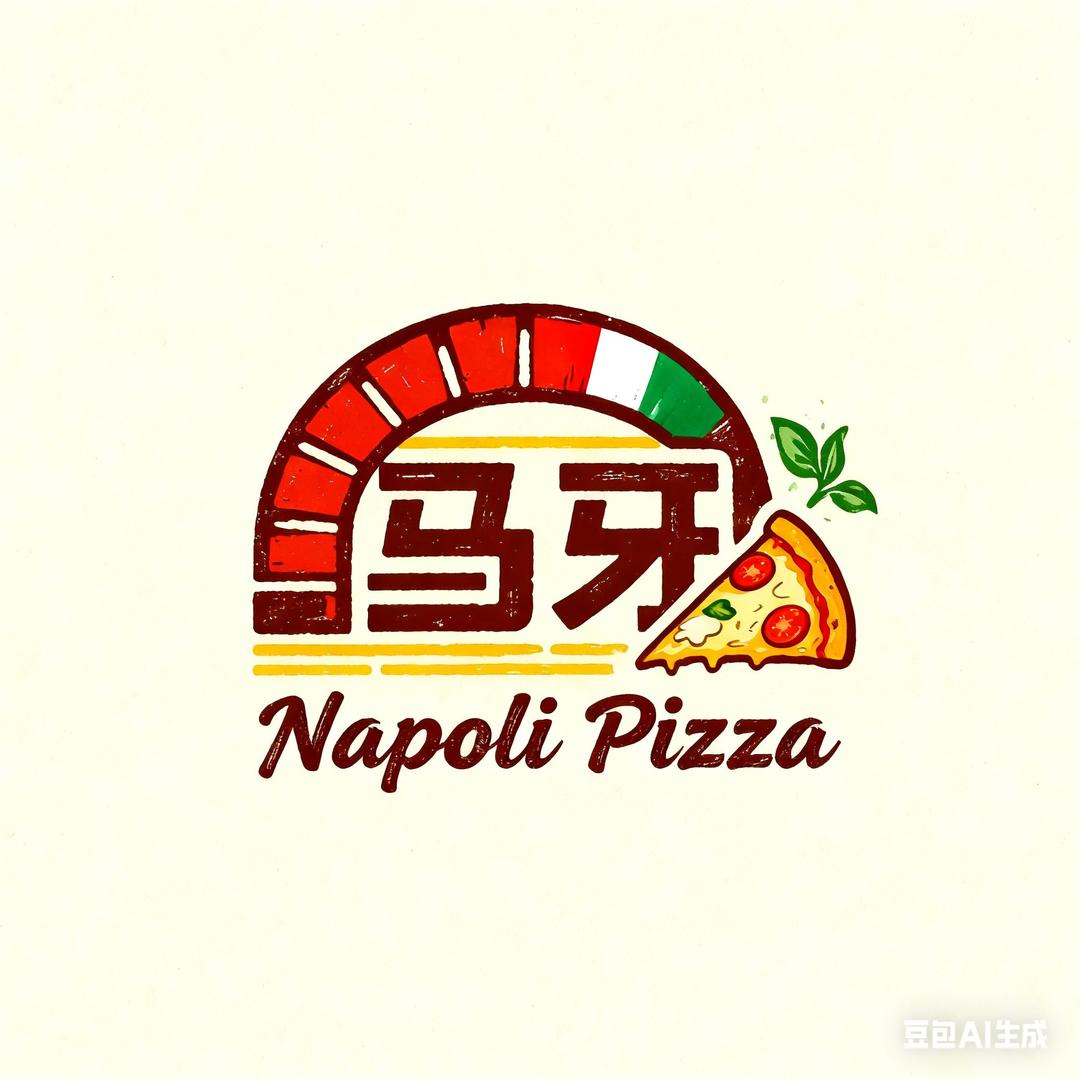 马牙窑Napoli pizza🍕