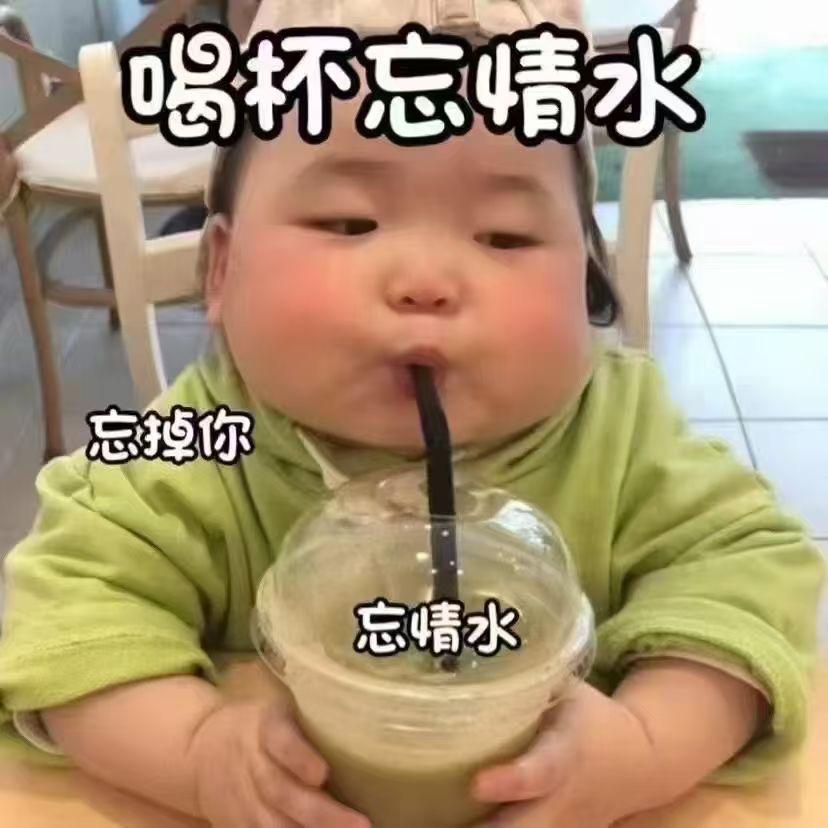 卖羊肠汤的！小妹！