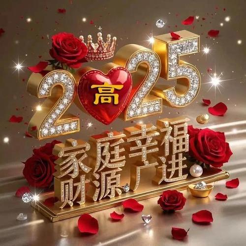 容姐