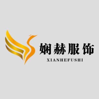 娴赫优品