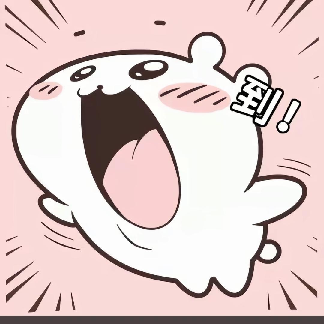 心羽❤️🥕