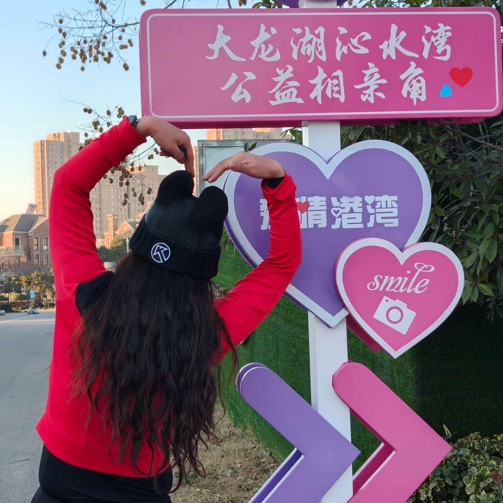 小米