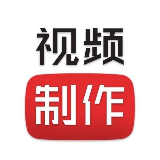 明先森