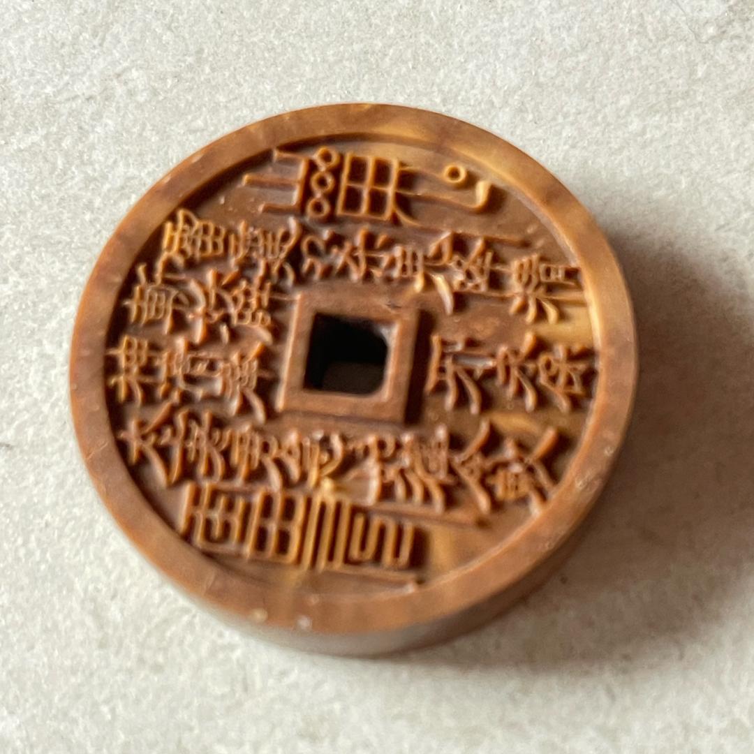 一善菩提源头工厂批发