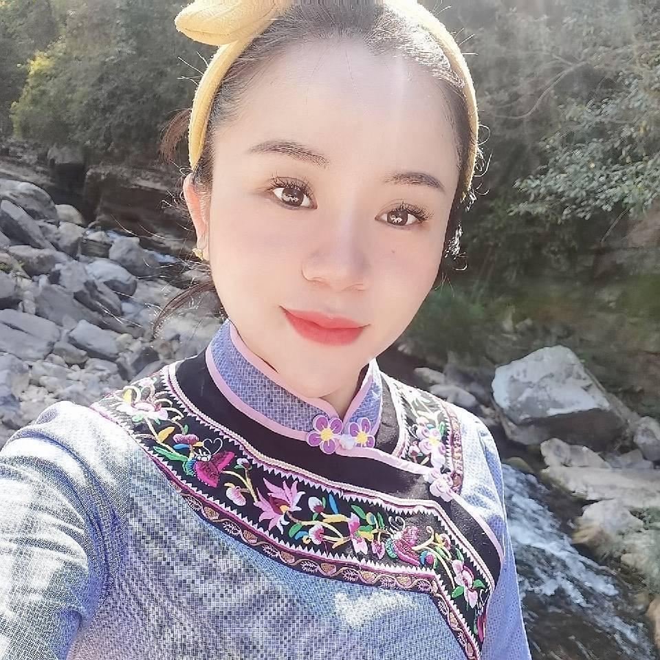 哎呀