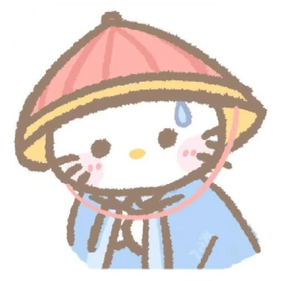辉哥大展宏图