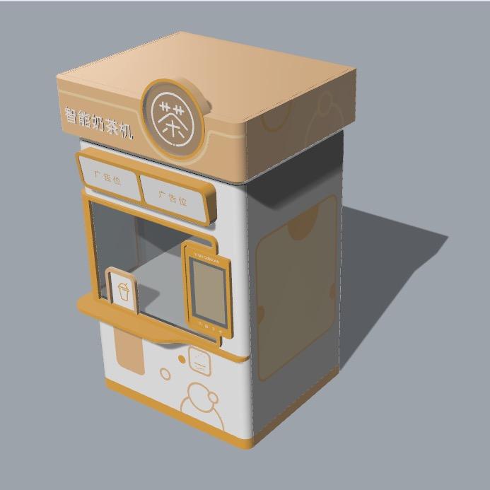 秦皇岛蓝港科技有限公司