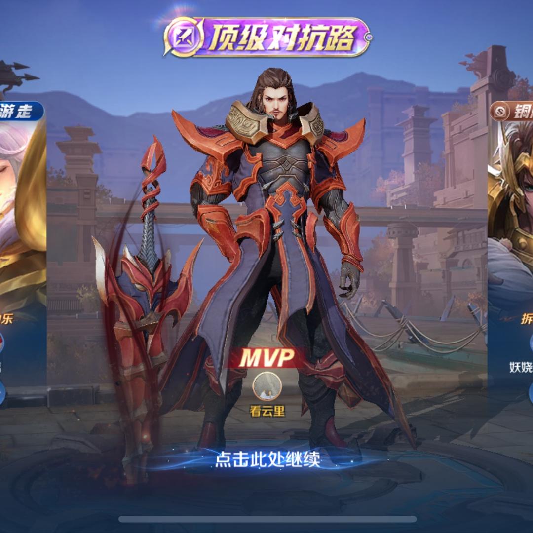 小赴